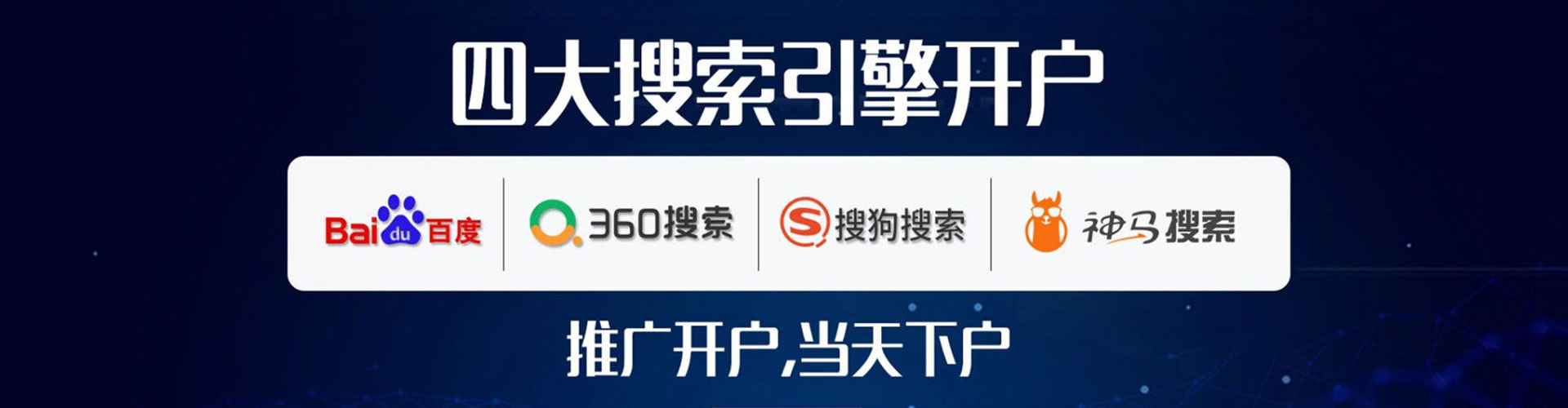 昭平小红书信息流